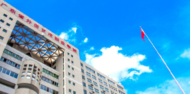 广东外语艺术职业学院 广东外语艺术职业学院