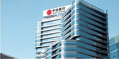 中信银行 中信银行