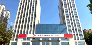 九江银行 九江银行